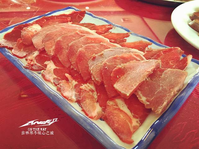 凤吉园贾家火锅