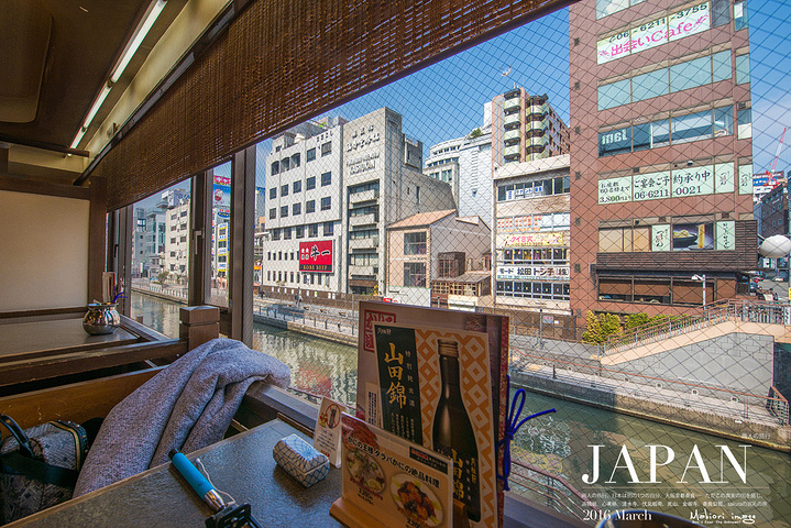 2017这个刺身蟹肉啊你怎么可以这么好吃!拿茶