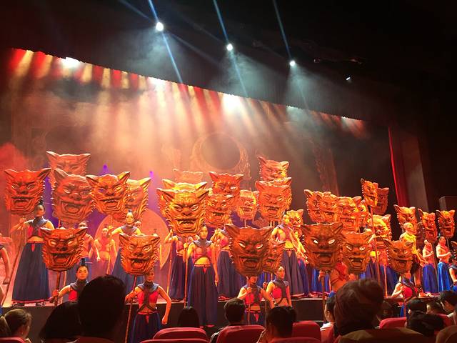 《云南映象》演出