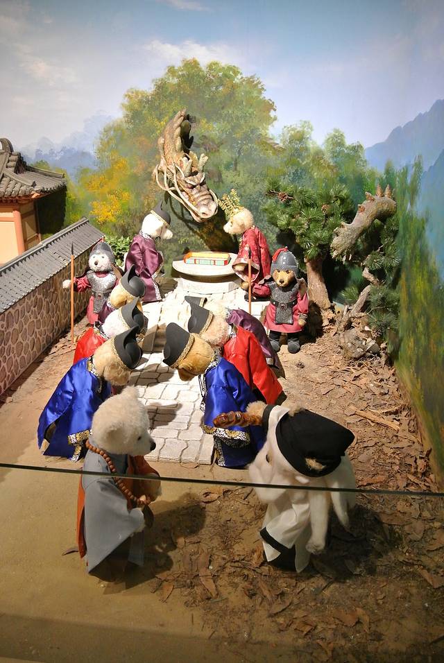 庆州泰迪熊博物馆