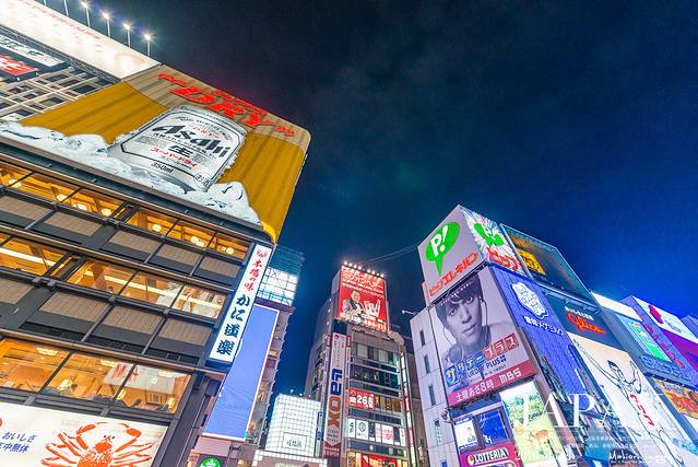 #春之女神#【关西乱步】花开未满罗沫生尘