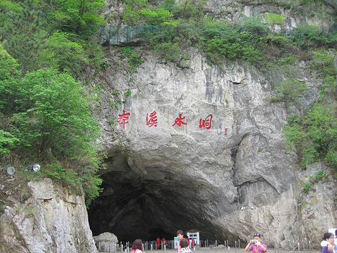 本溪水洞旅游景点攻略图