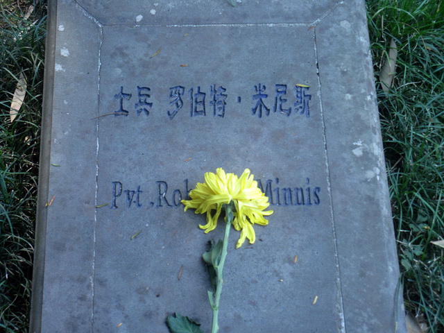 来之前看了凤凰卫视的《七十年的远征》,很震