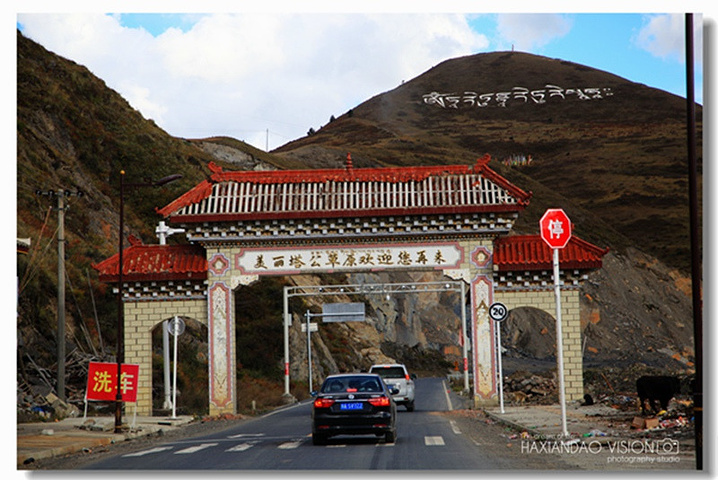 017于是塔公闻名康区,在康巴地区常有若无缘去