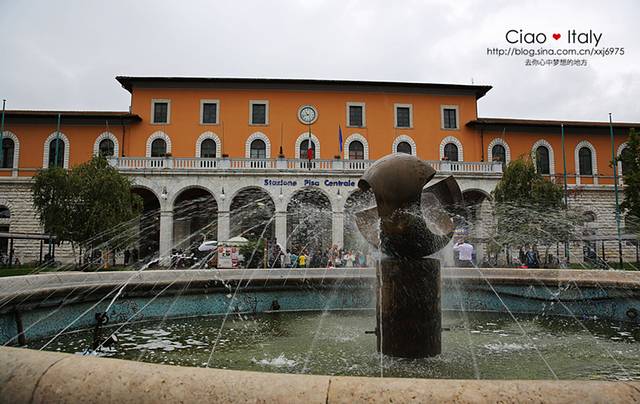 比萨中央火车站