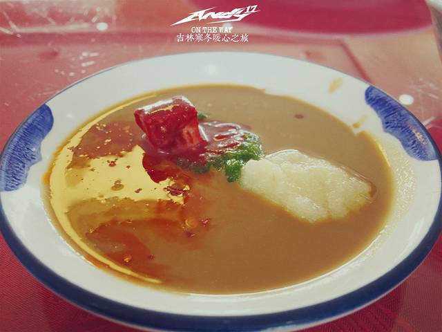 凤吉园贾家火锅