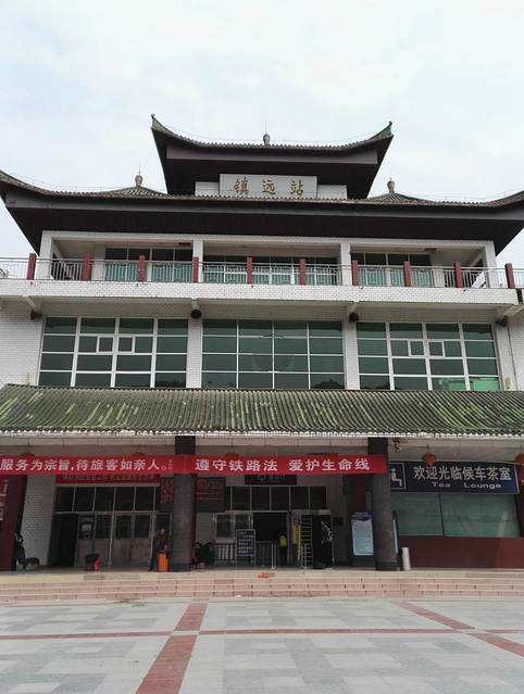 镇远火车站,还是比较有特色的