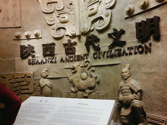 大唐芙蓉园2分/240篇游记中提到吃不惯西安的美食,中午在博物馆旁边的