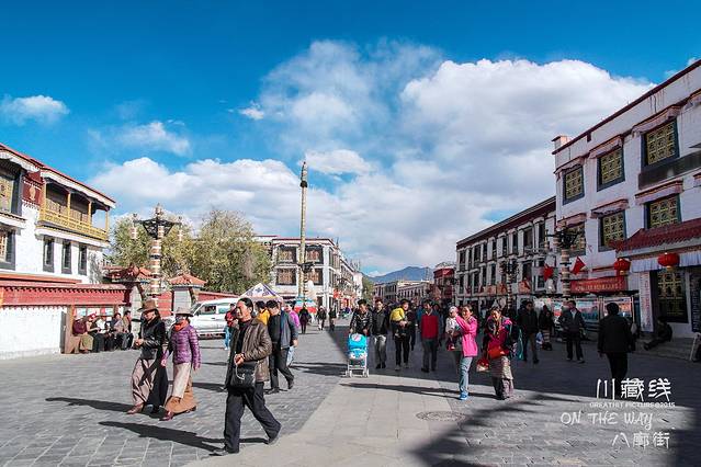 八廓街