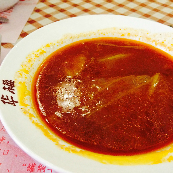 华梅西餐厅_华梅西餐厅人均消费