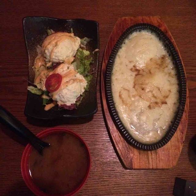 鸟屯(三里屯店)