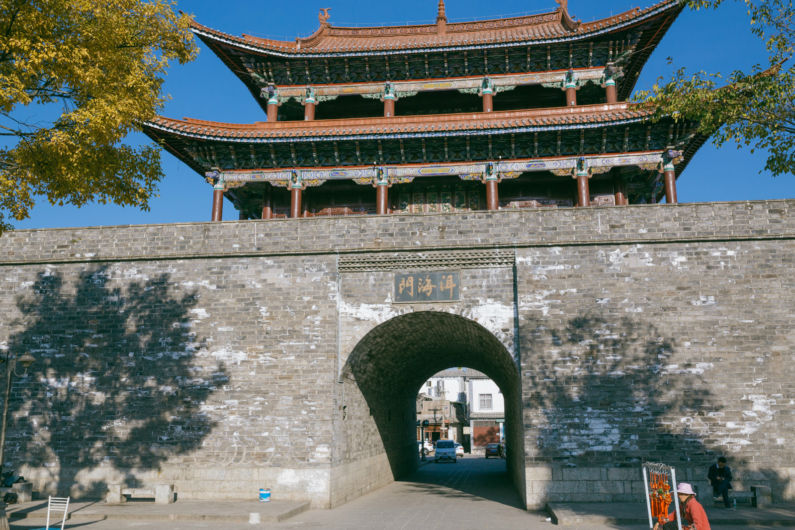 古城其历史可追溯至唐天宝年间,南诏王阁逻凤筑的羊苴咩城(今城之西