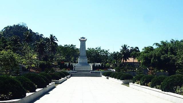 白沙起义纪念园