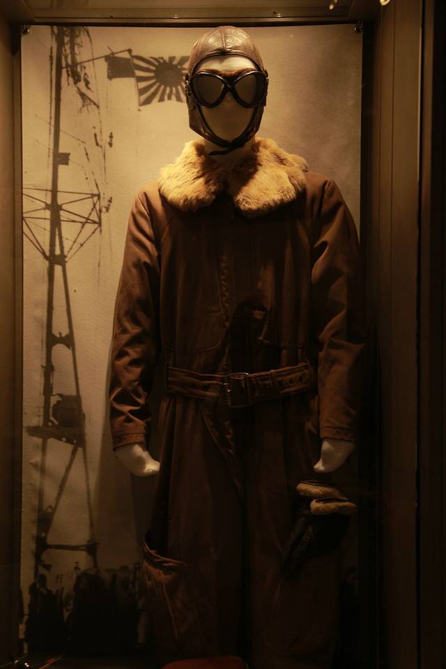 Guam Pacific War Museum