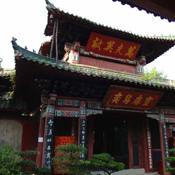 89 首页 景点详情 汉桓侯祠——张飞庙:位于阆中古城西区,是纪念