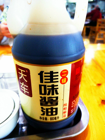 "4：个人建议推荐红味的抄手比较好吃，更符合四川人的口味。下锅煮上几分钟后出锅即可食用。都很方便_正贤本味抄手（公园口店）"的评论图片
