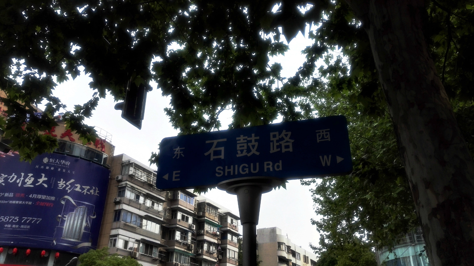 2018石鼓路天主堂游玩攻略,.免费参观,不过,建议进来.【去哪儿攻略】