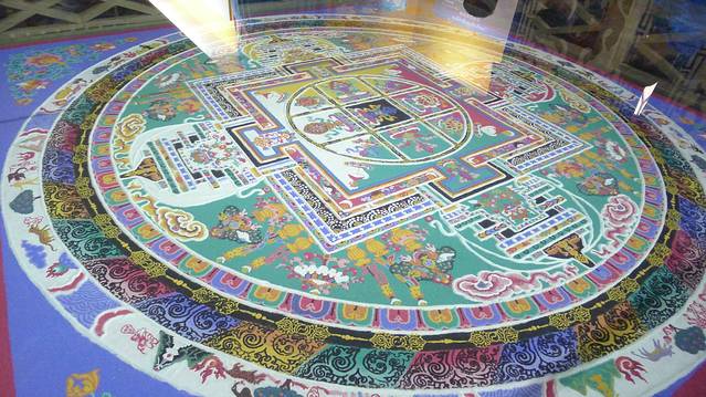 尼洋阁藏东南文化博览园