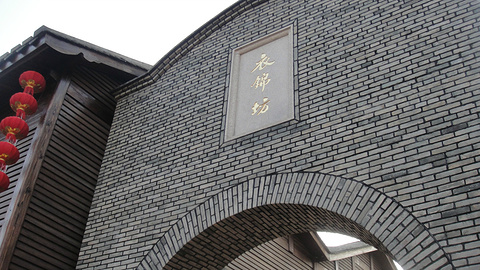 三坊七巷旅游景点攻略图