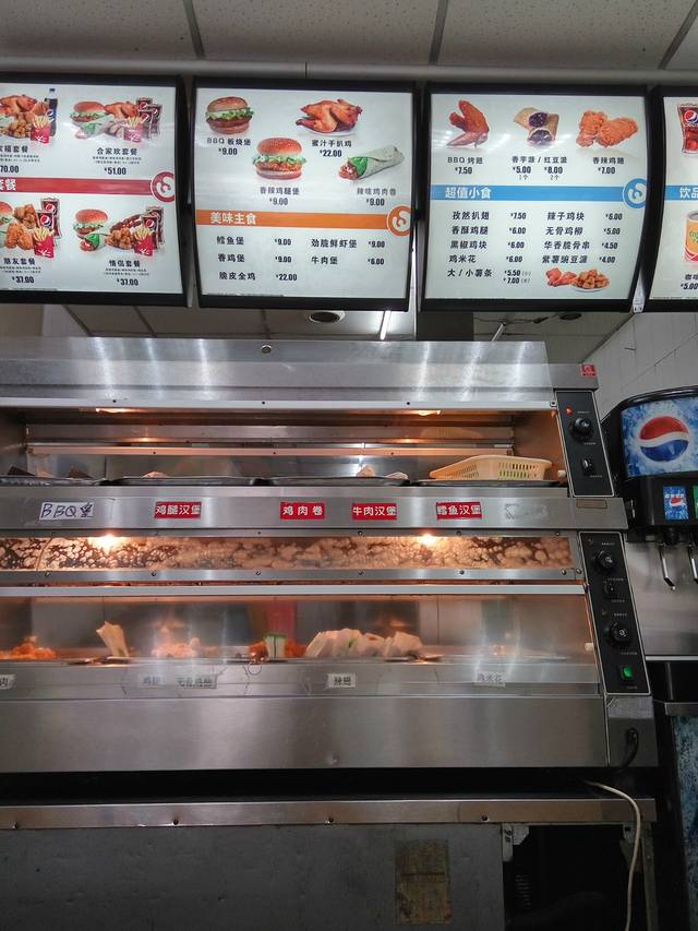 华莱士·全鸡汉堡(人和地铁B口店)