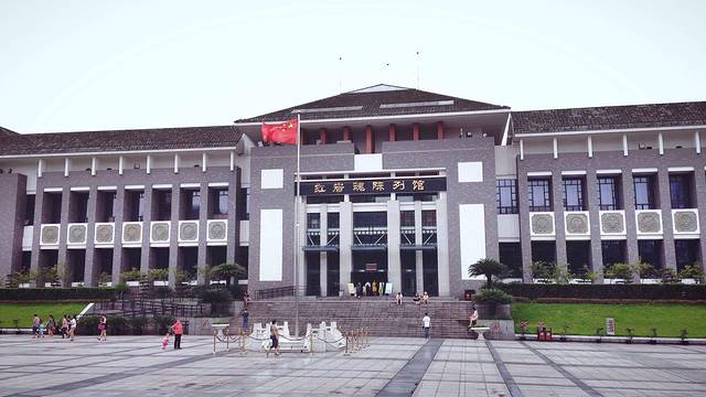 歌乐山烈士陵园