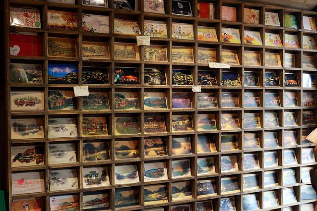 悠悠慢递(六合居大酒店西南)