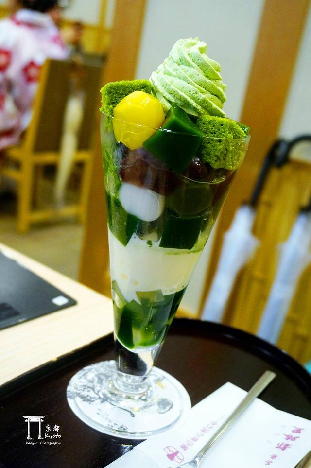 茶寮都路里(祗园本店) 