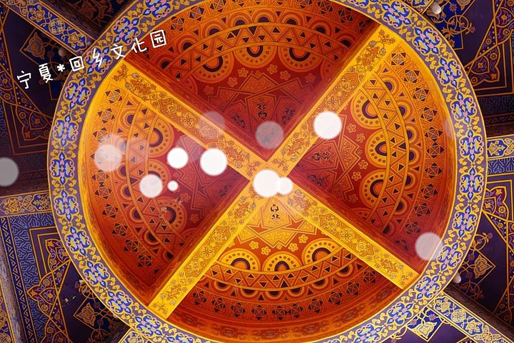 2017演艺大厅又名阿依莎宫其名取自回族民间