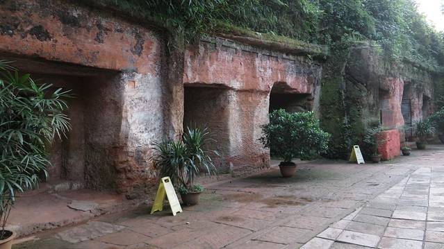 乐山汉崖墓博物馆