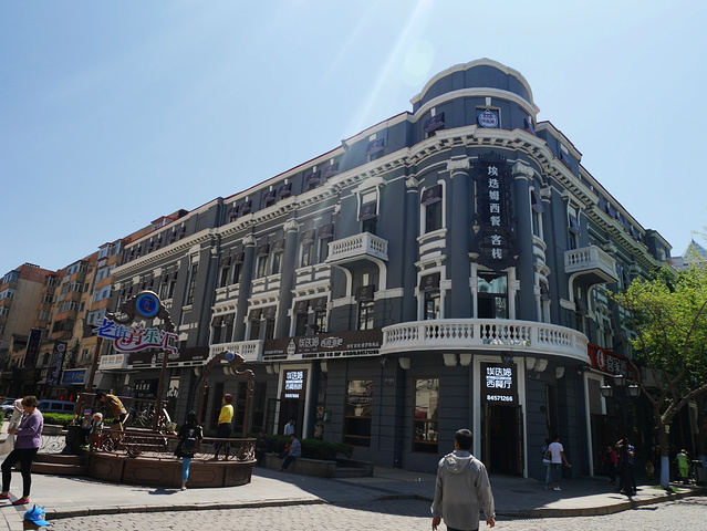 对于历史,就说这么多_中央大街"的评论图片