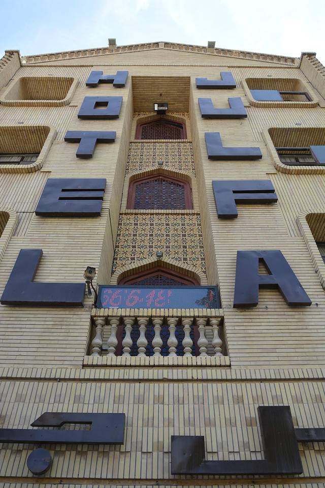 Khan Gostar Restaurant