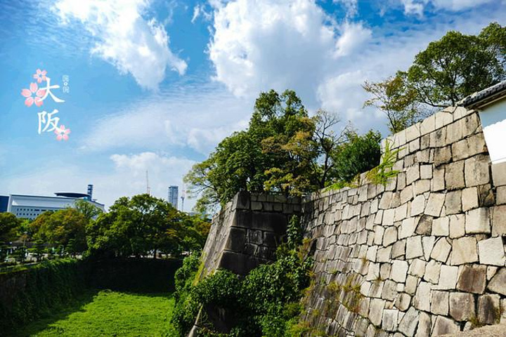 大阪城公园里最有名的当属天守阁了,作为大阪