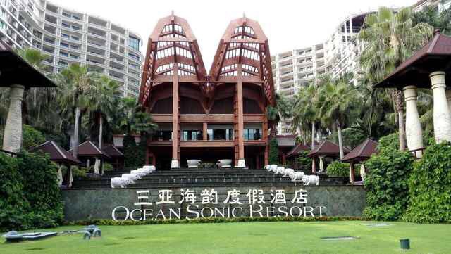 1日游-三亚旅游攻略-游记-去哪儿攻略