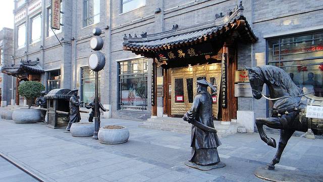 红星源升号博物馆