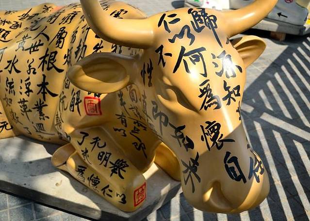 荣威·上海儿童艺术剧场