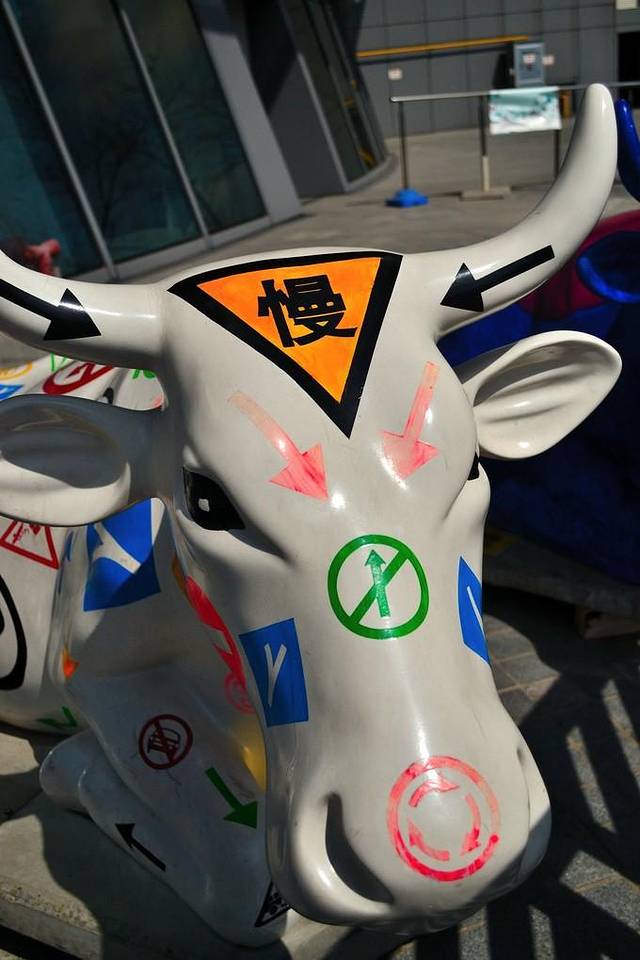 荣威·上海儿童艺术剧场