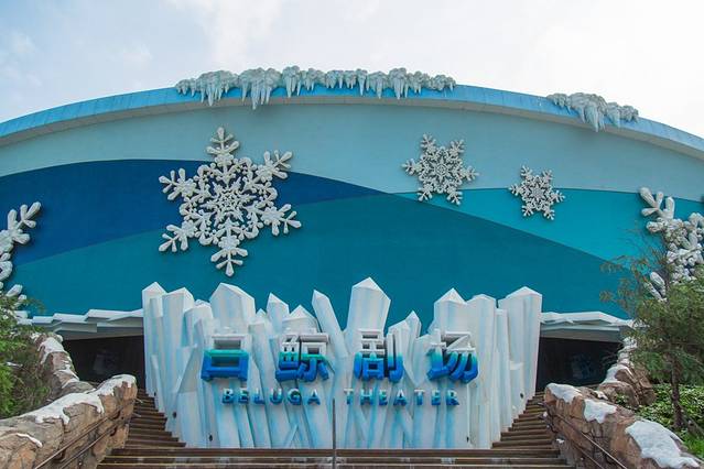 珠海长隆海洋王国