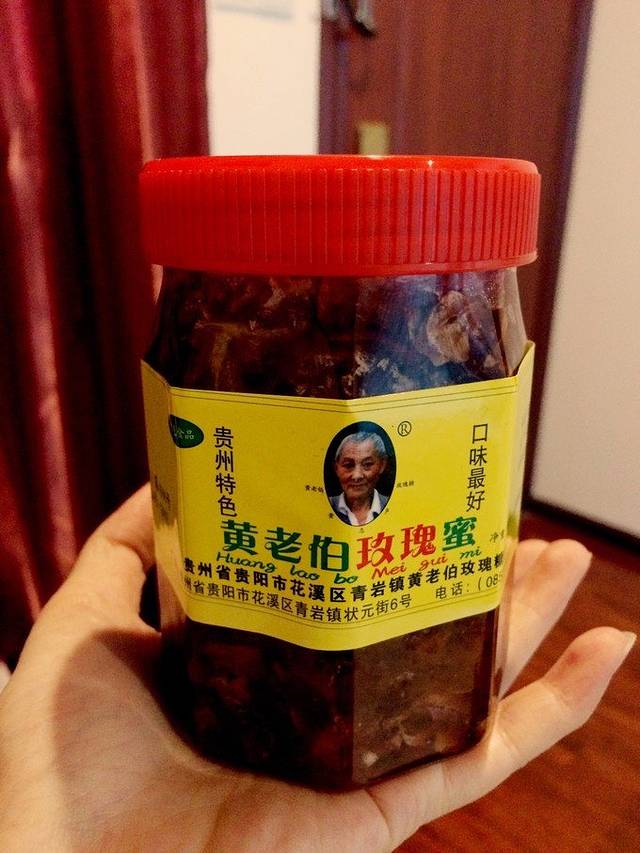 黄老伯玫瑰糖(状元街店)