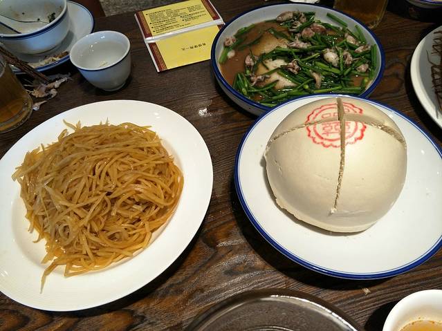 吕氏疙瘩汤(江山南路店)