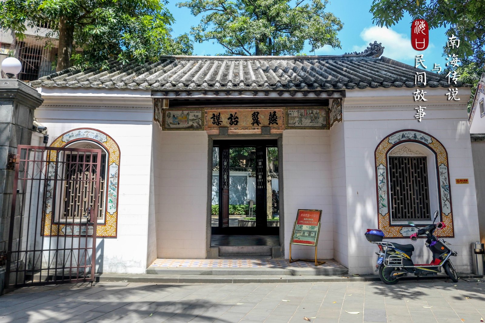 的综合型购物餐饮休闲广场,一楼还有海南美食一条街