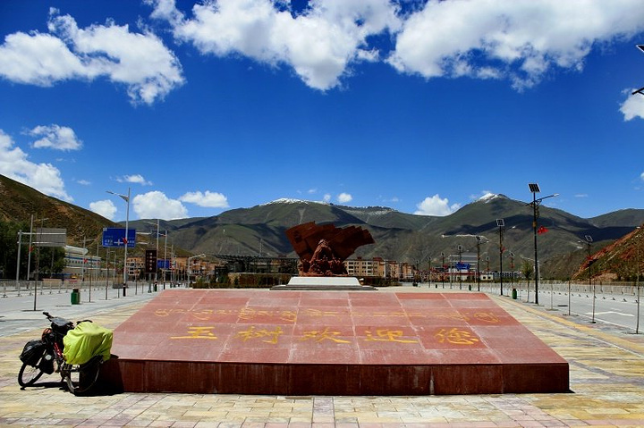 2017.说是十公里),然后就一路下坡到州上,今天