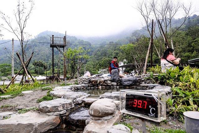 清水地热公园