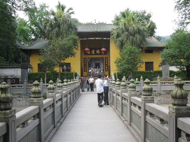 是广东六大寺庙之一又称宝林寺是一座中外闻名的佛教寺院被誉为岭南