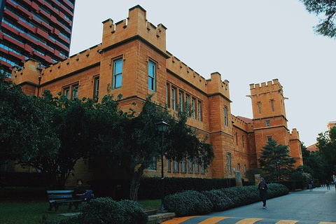 贝鲁特美国大学旅游景点攻略图