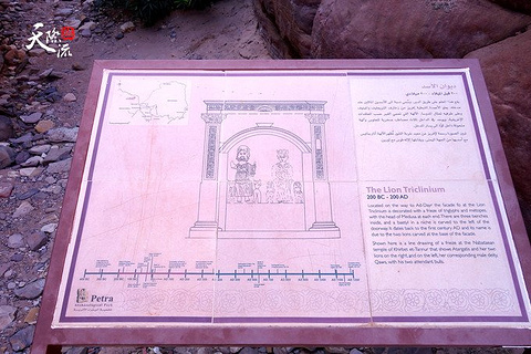 卡兹尼神殿旅游景点攻略图