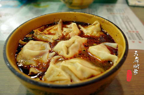 老麻抄手