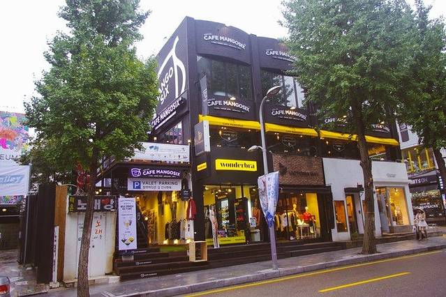 新沙洞时尚购物街