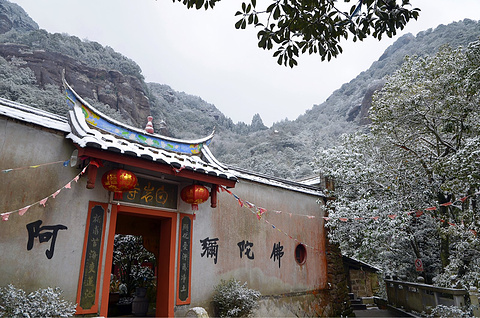 2019白岩寺_旅游攻略_门票_地址_游记点评,闽清旅游景点推荐 - 去哪儿