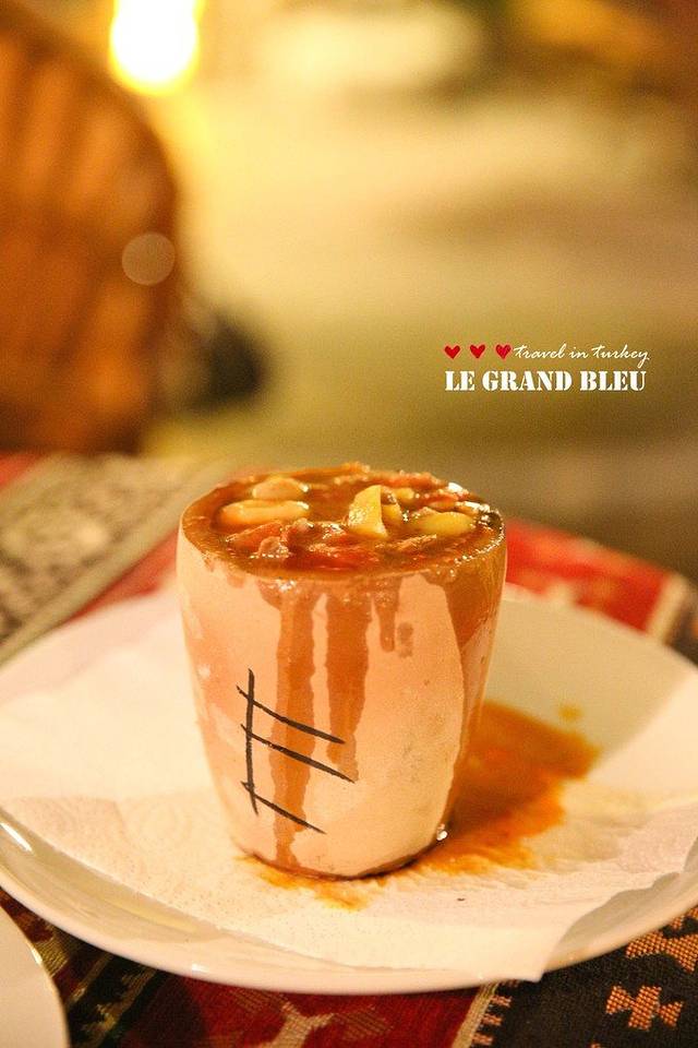 Kale Terrasse Restaurant