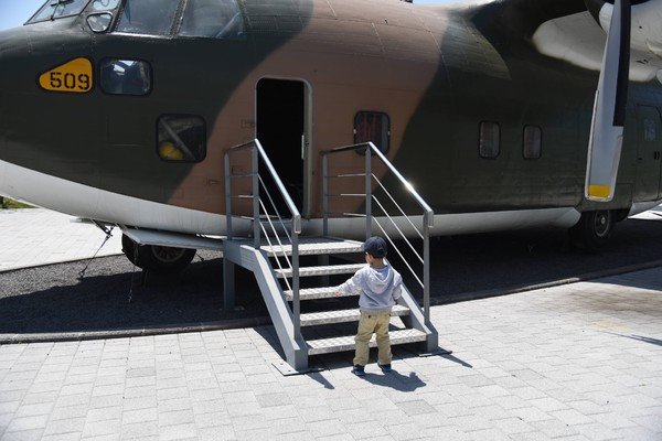 济州航空宇宙博物馆